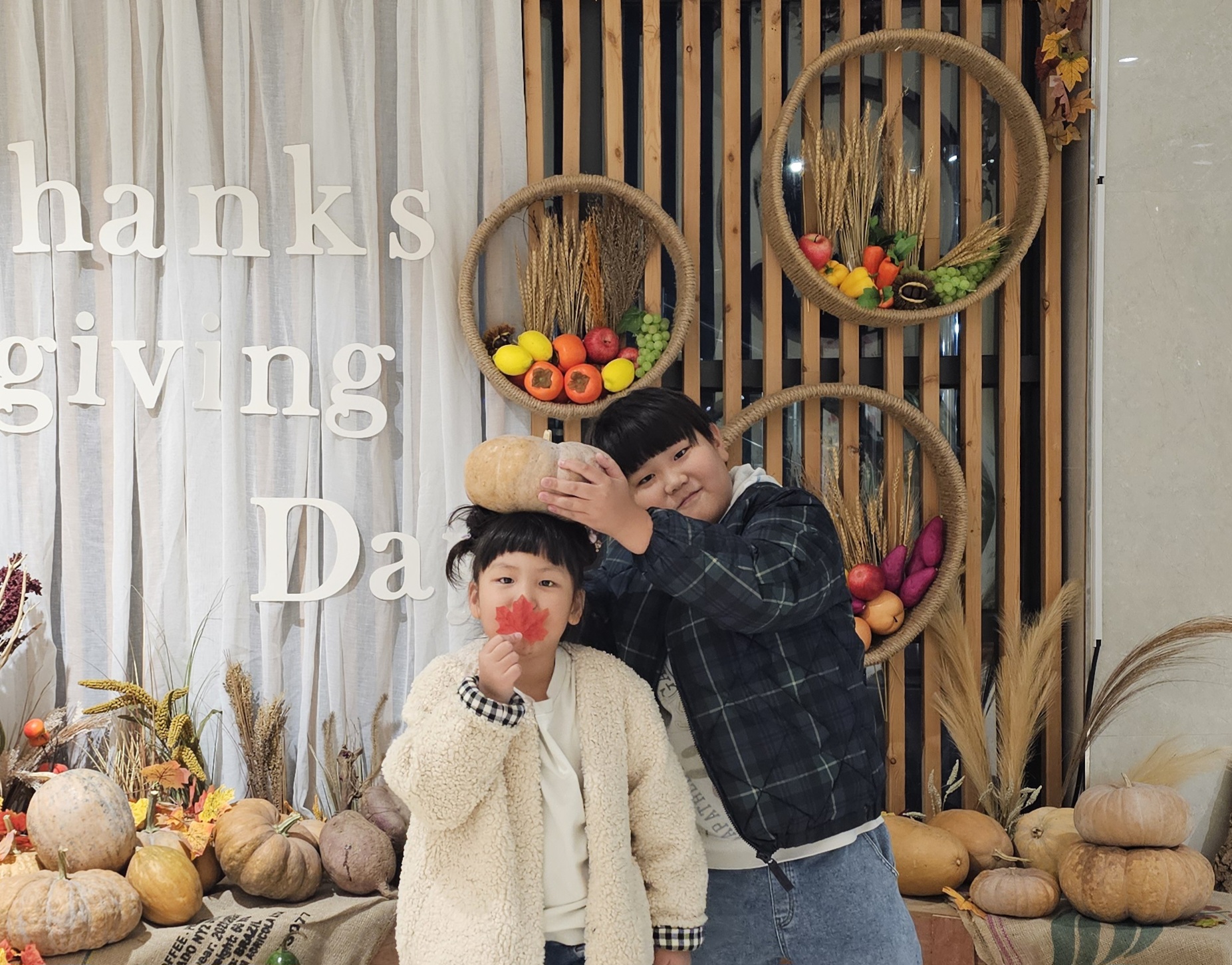 김미성아동발달센터 대표 이미지