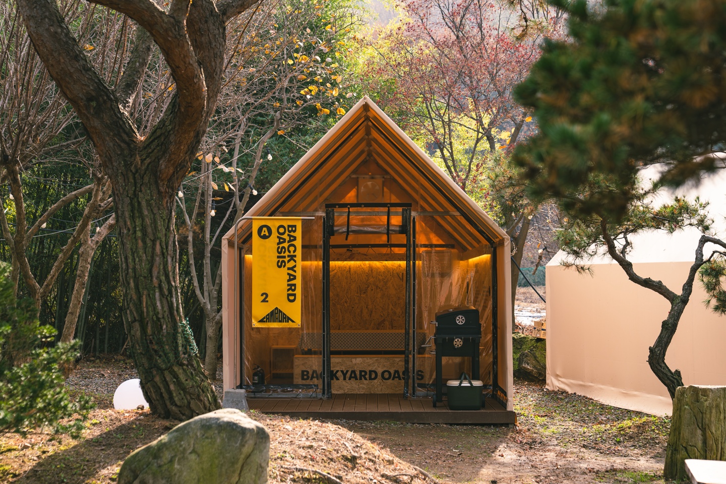 베러스퀘어캄포라