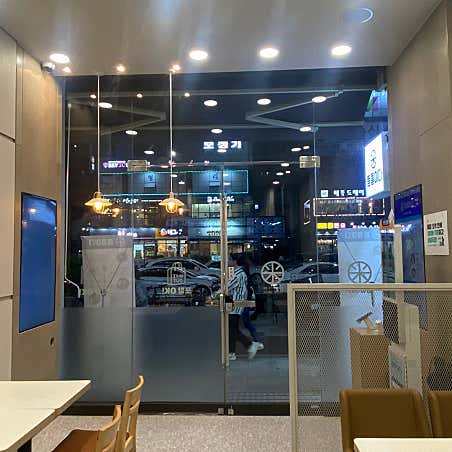 뜸들이다