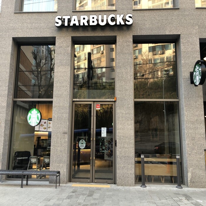 스타벅스 옥수점 사진 1