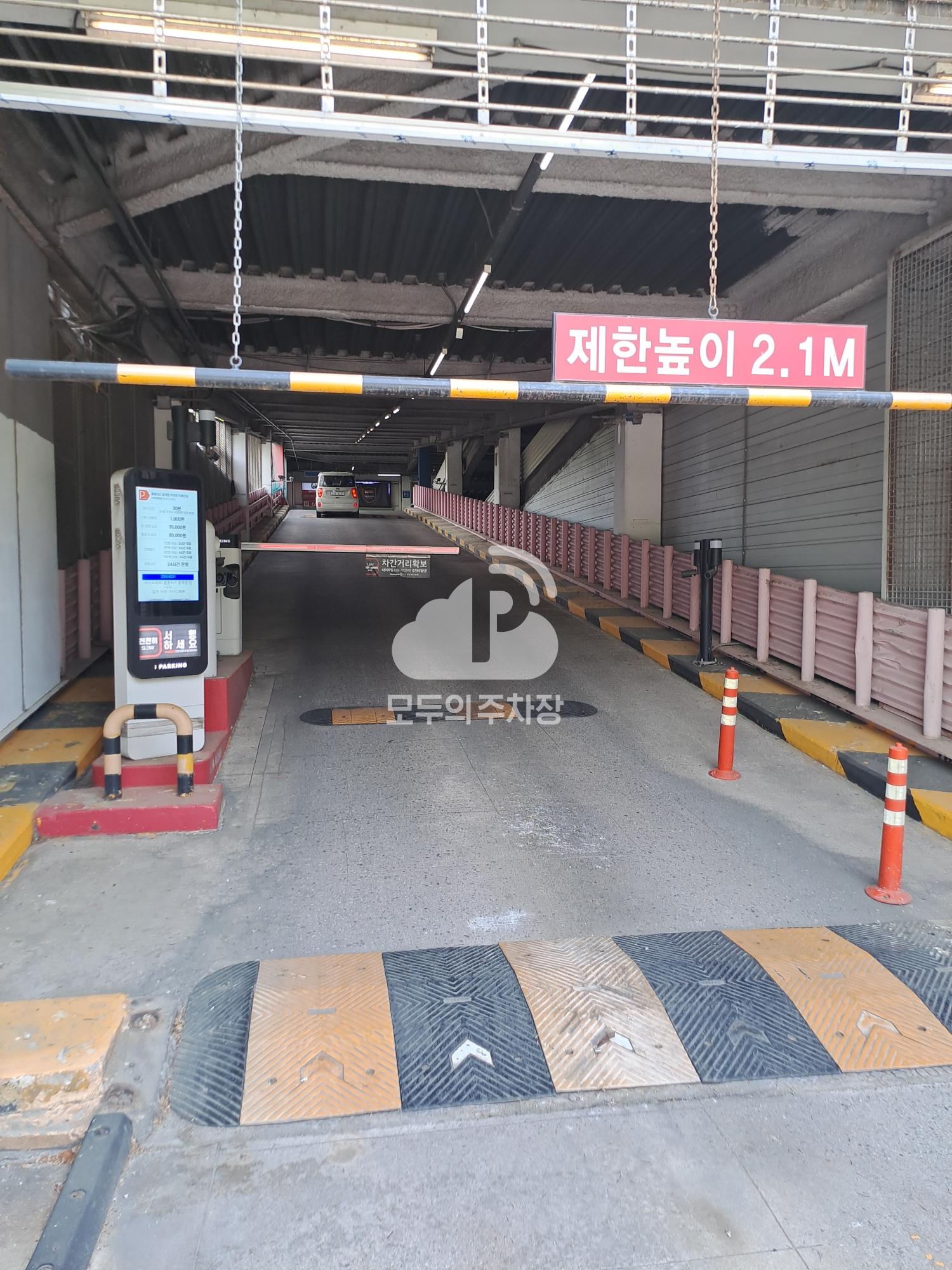 홈플러스 중계점 주차장 사진 1