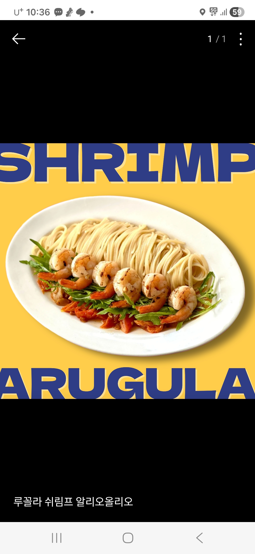 트리하우스 대표 이미지