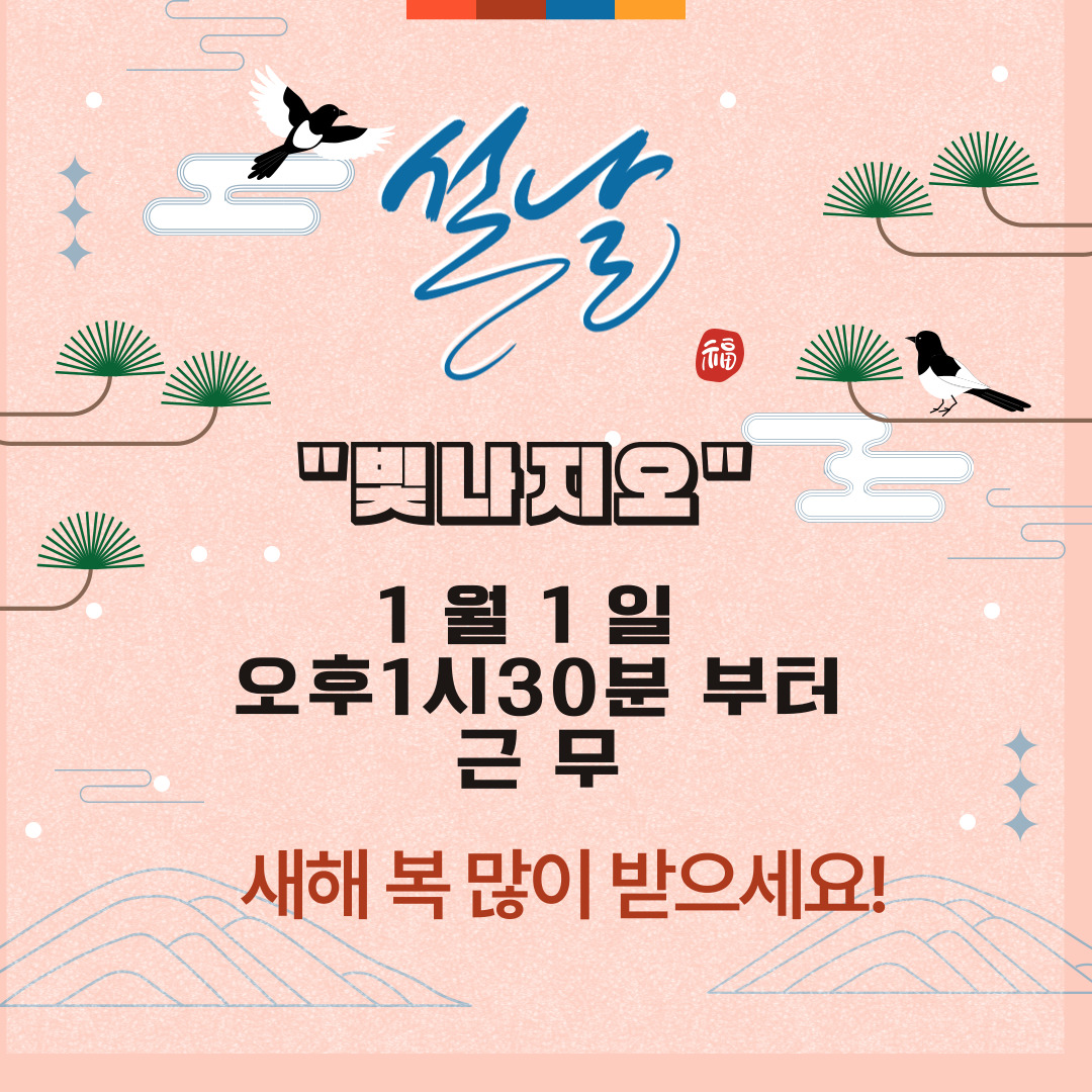 빛나지오 대표 이미지