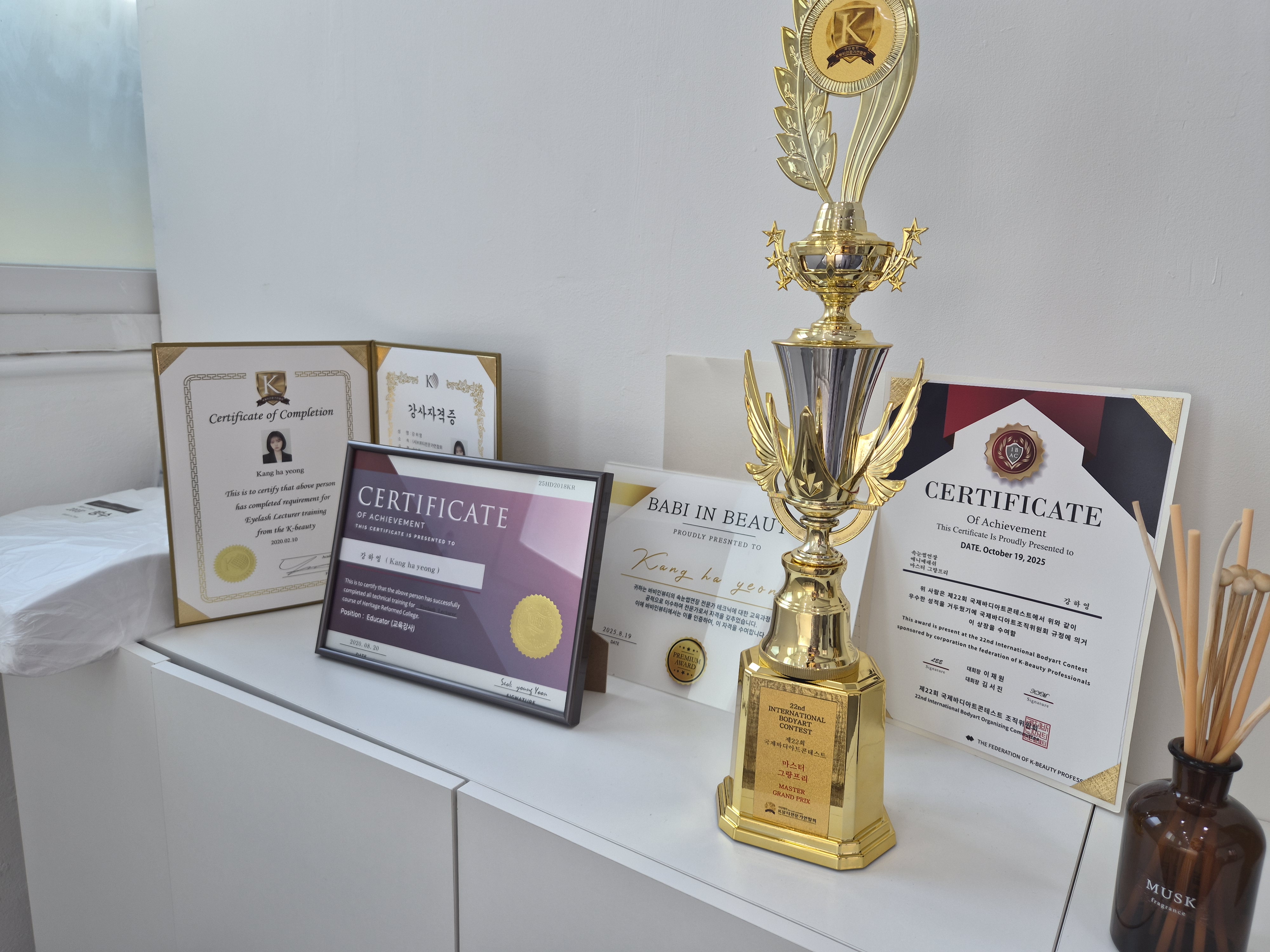 뷰티리어 대표 이미지