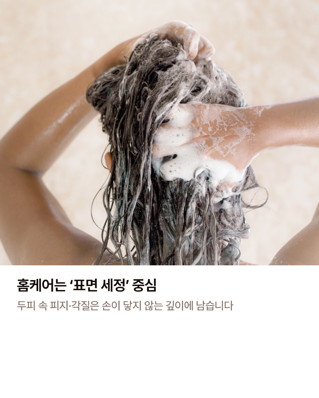 웰킨 종로점 대표 이미지