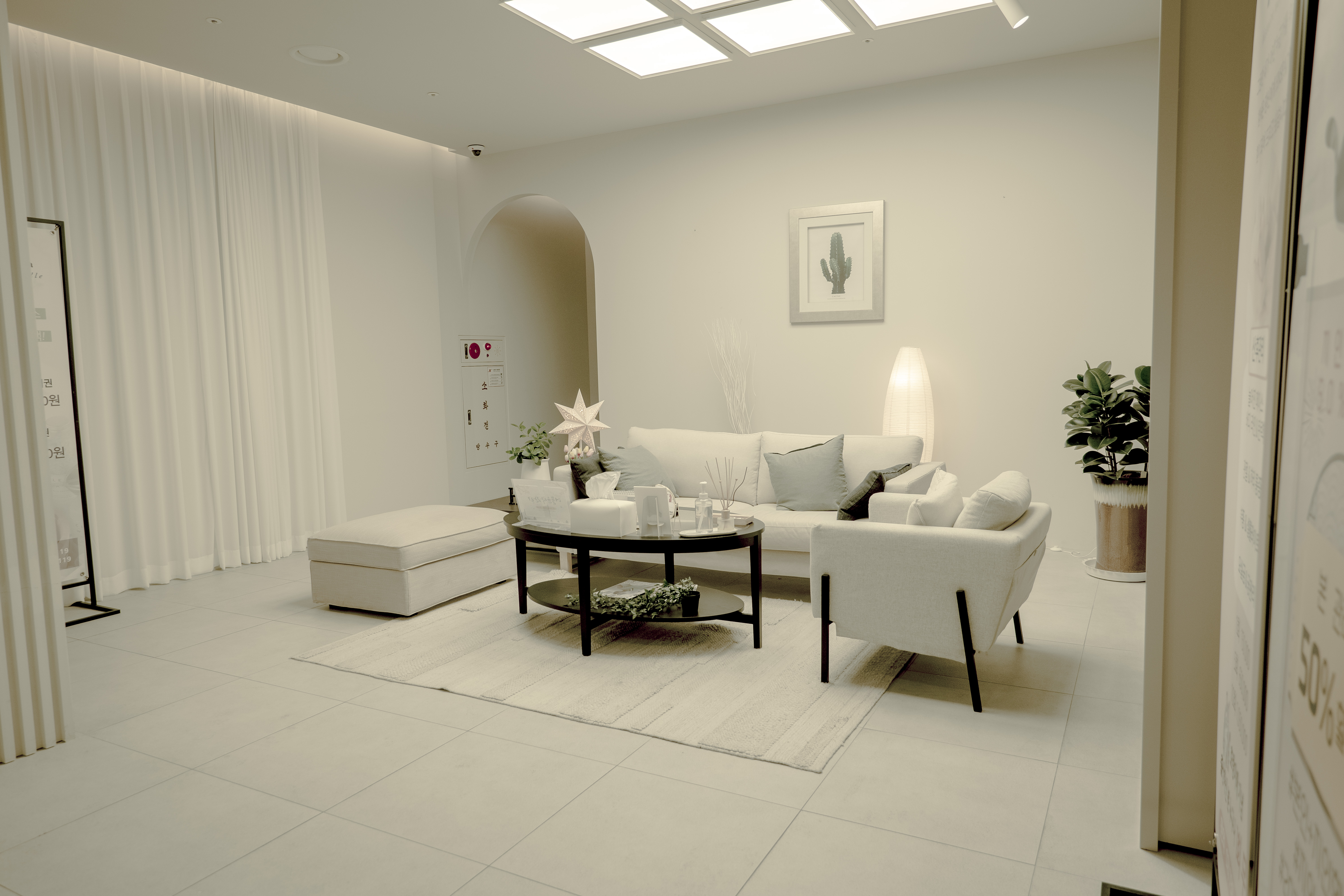 HNspa 덕수궁 디팰리스점 photo 6