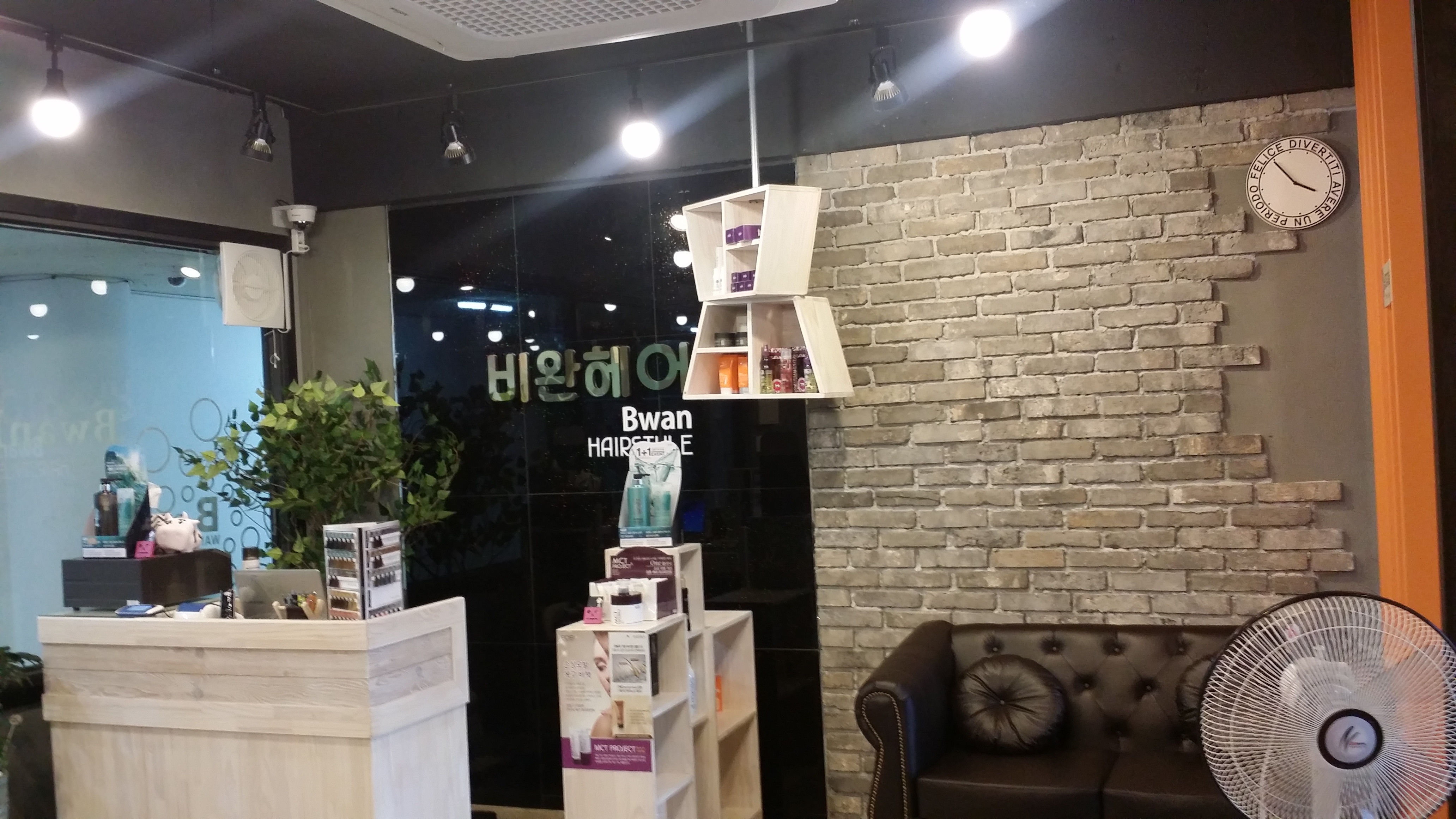 비완헤어 대표 이미지