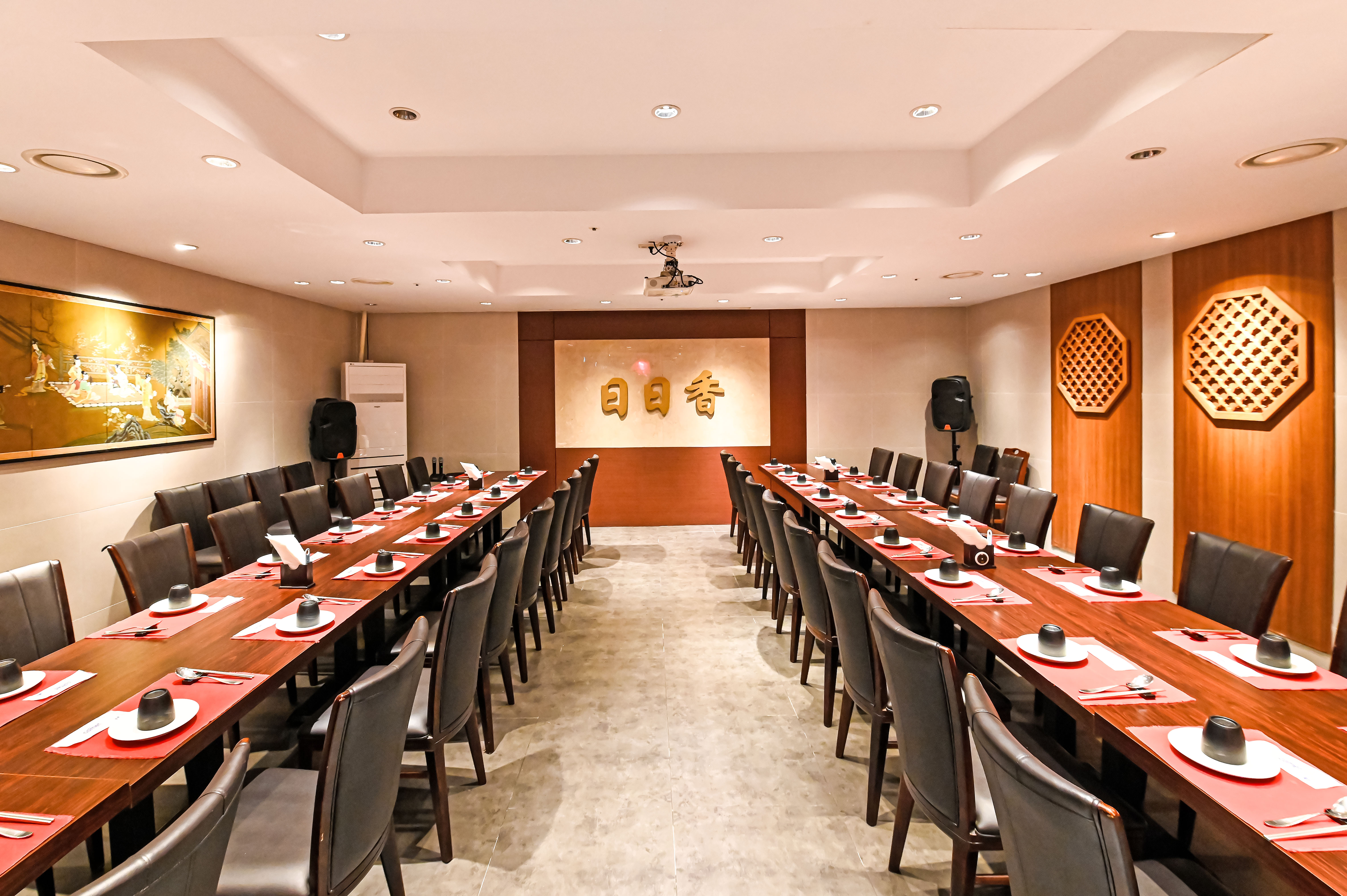 일일향 잠실점 photo 3