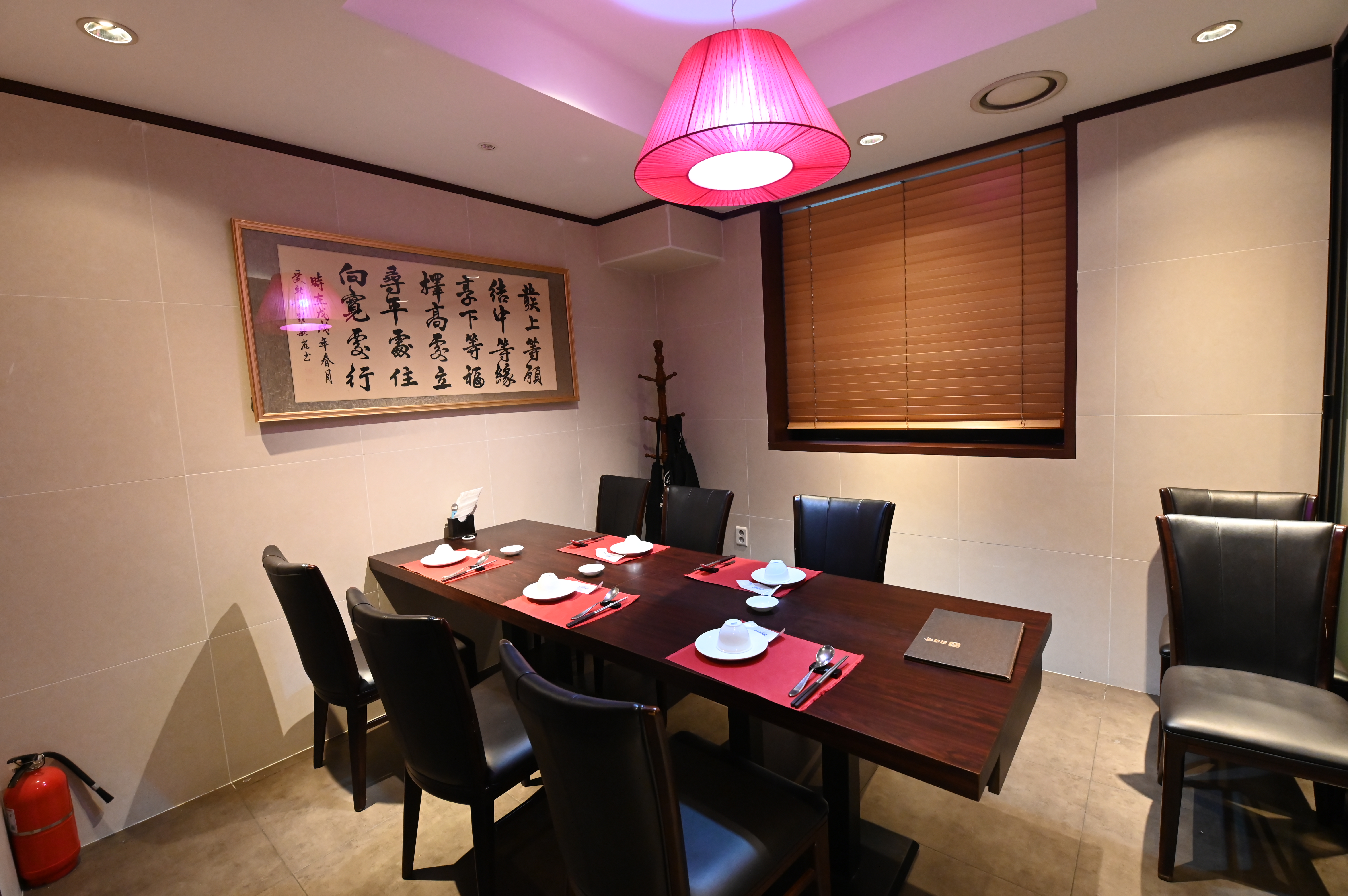 일일향 잠실점 photo 6