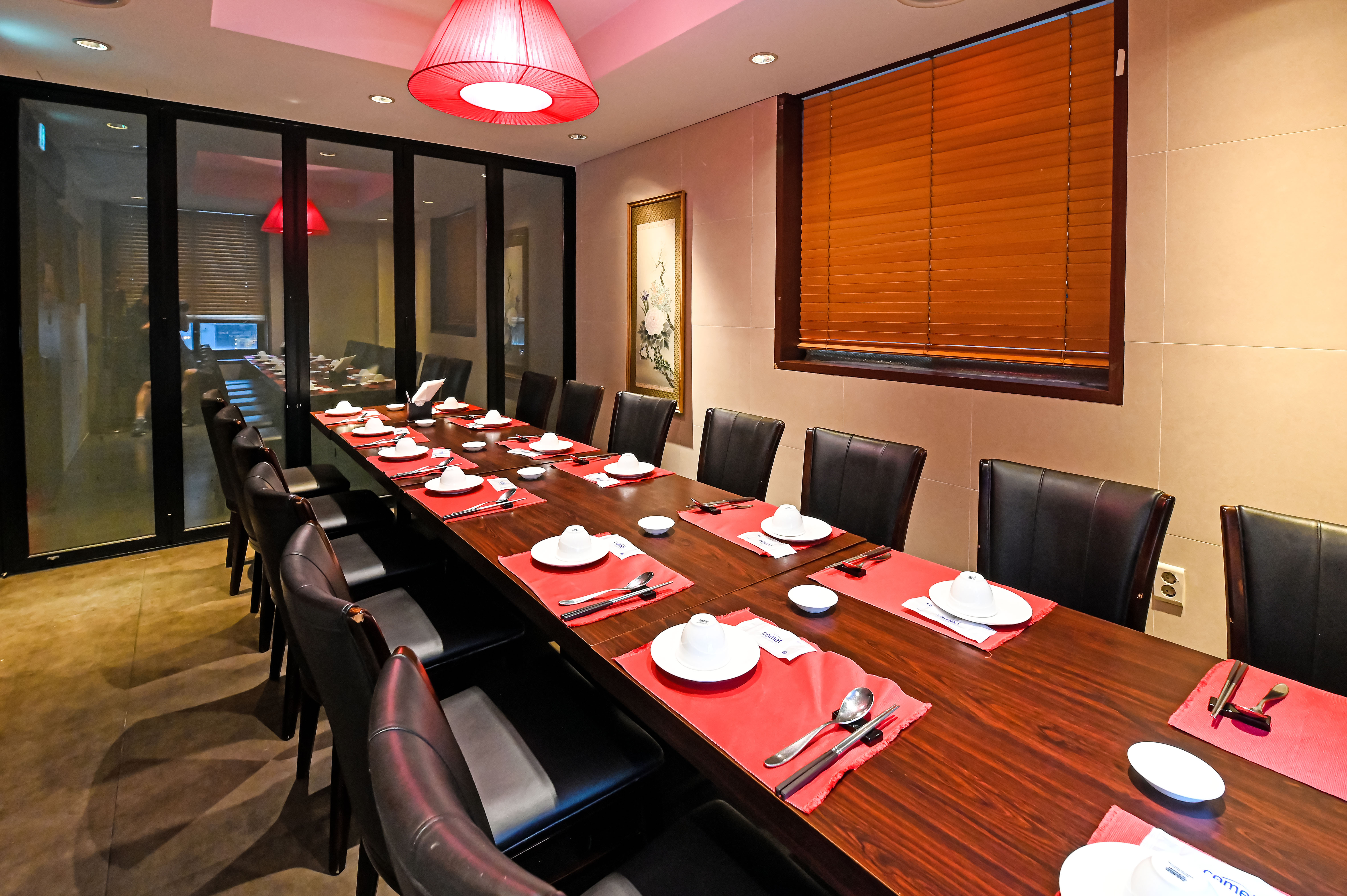 일일향 잠실점 photo 7