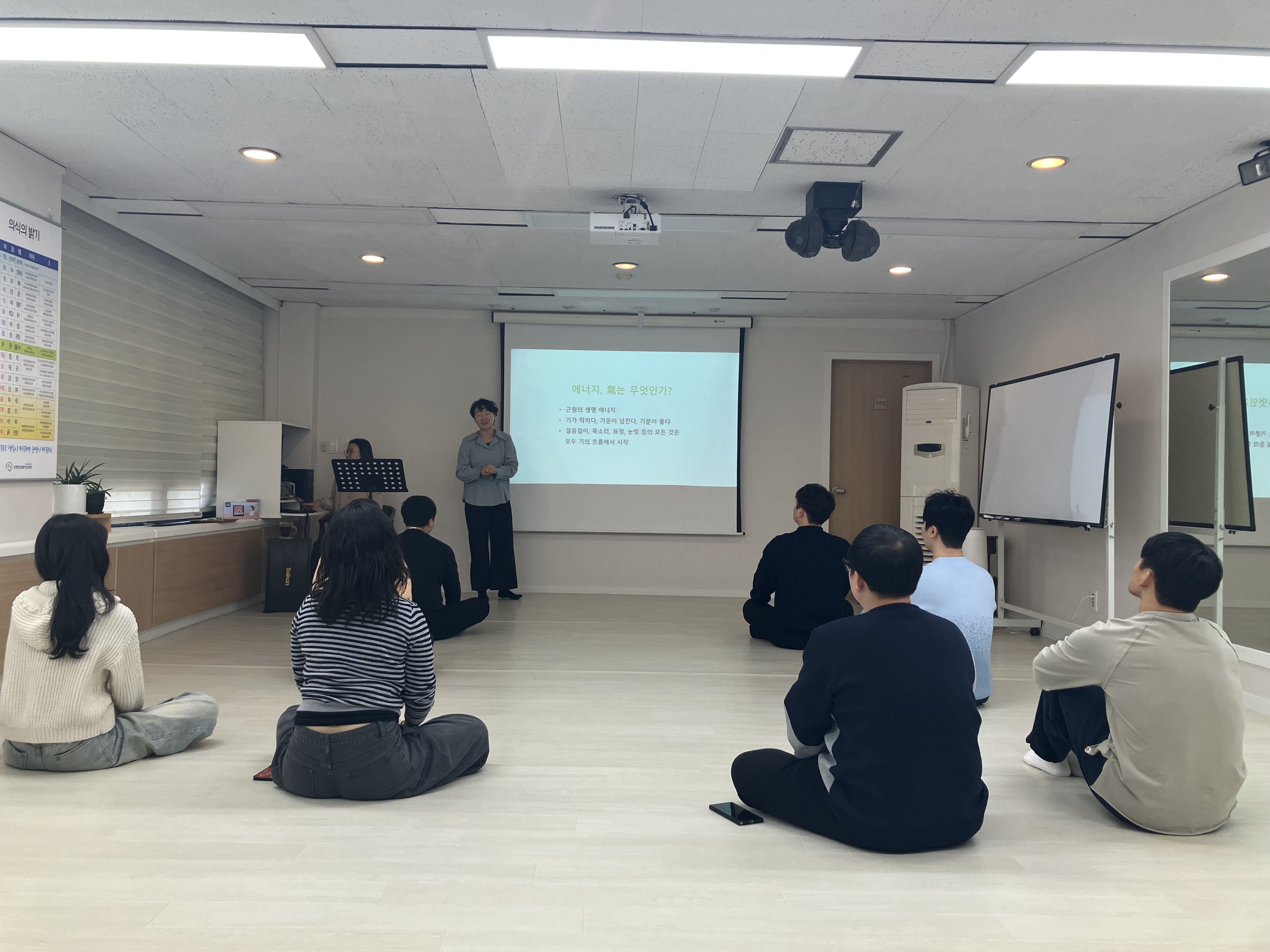 브레인트레이닝센터 대표 이미지