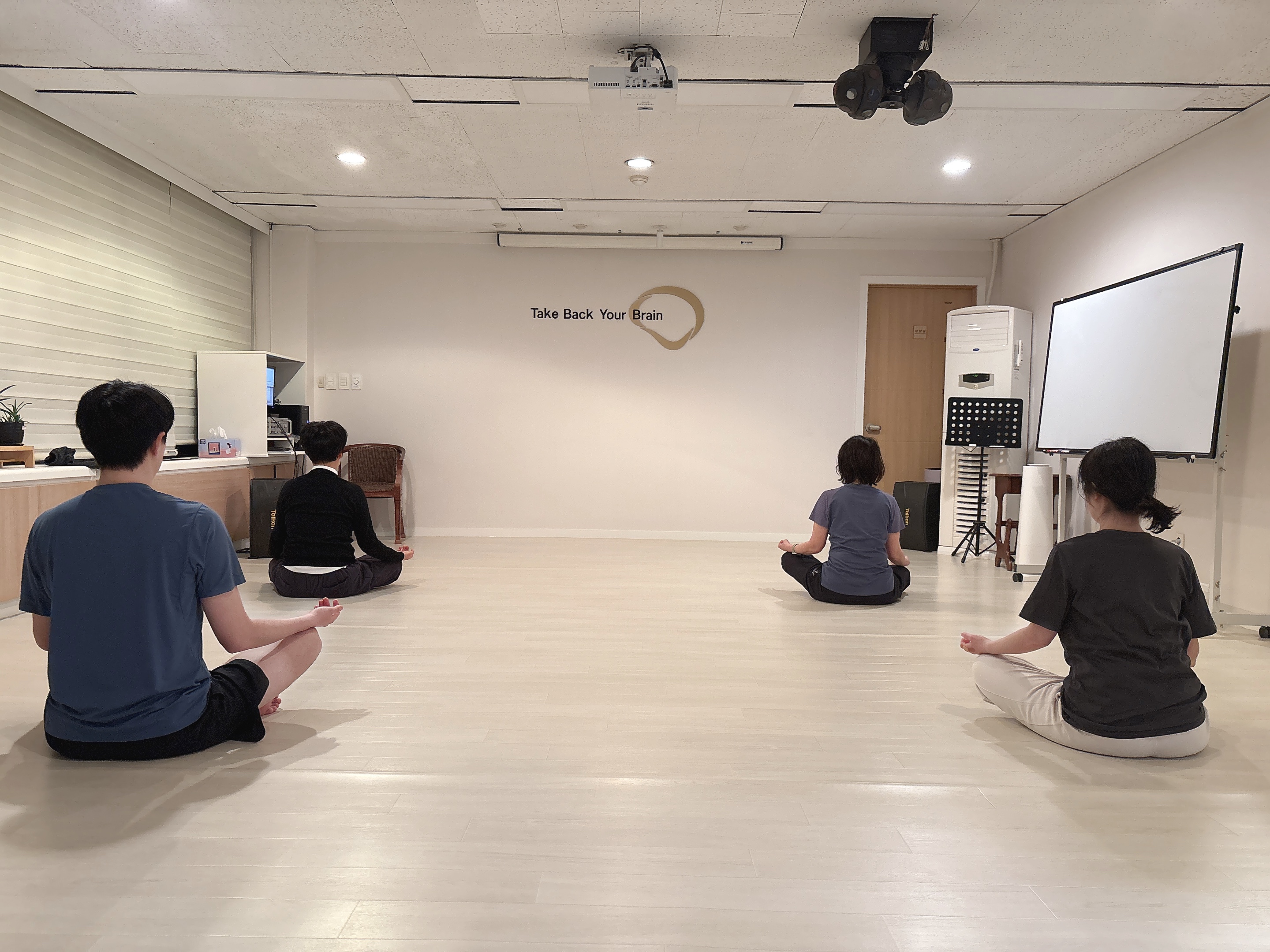 브레인트레이닝센터 광화문명상점 대표 이미지