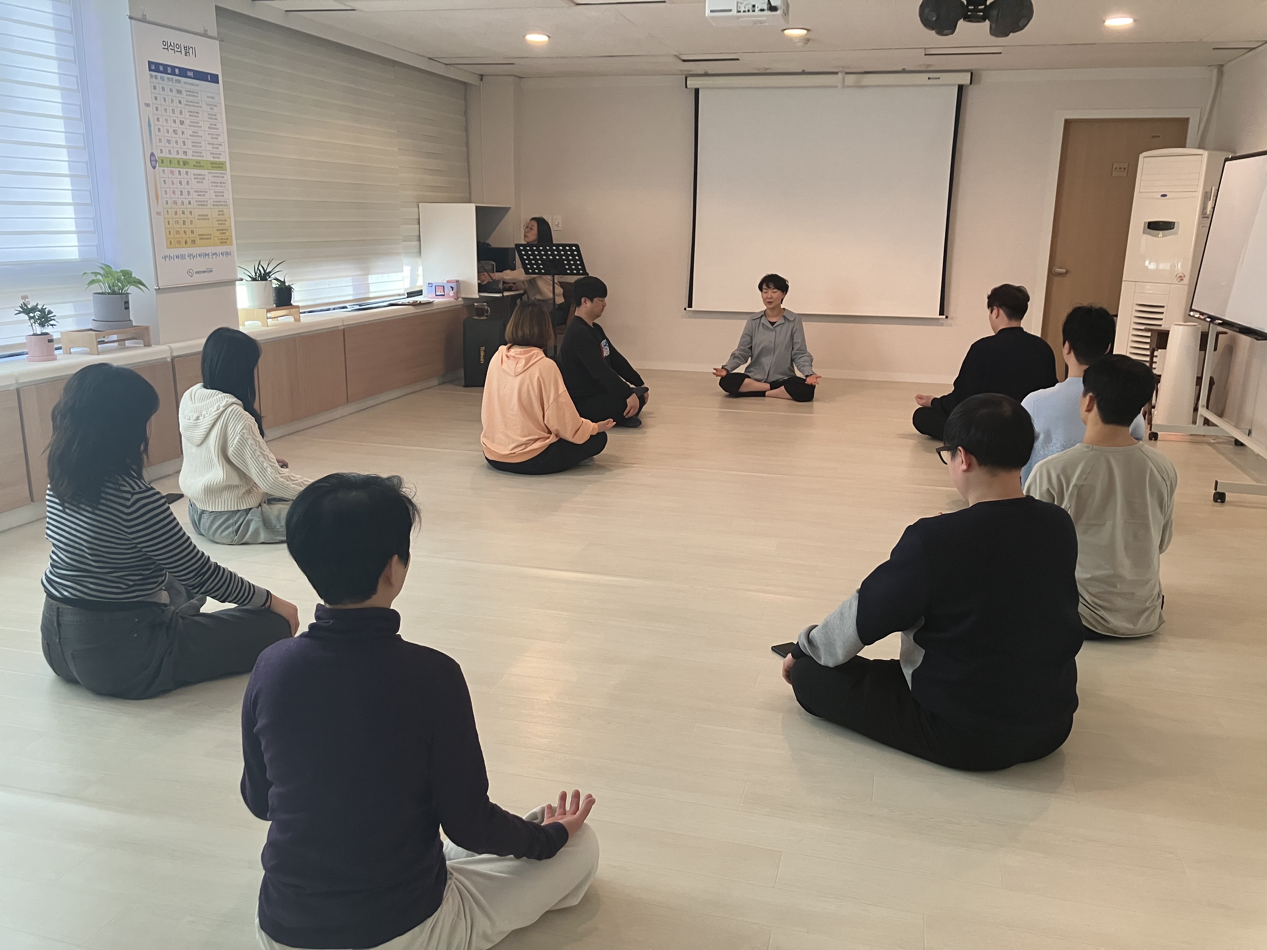 브레인트레이닝센터 광화문점 대표 이미지