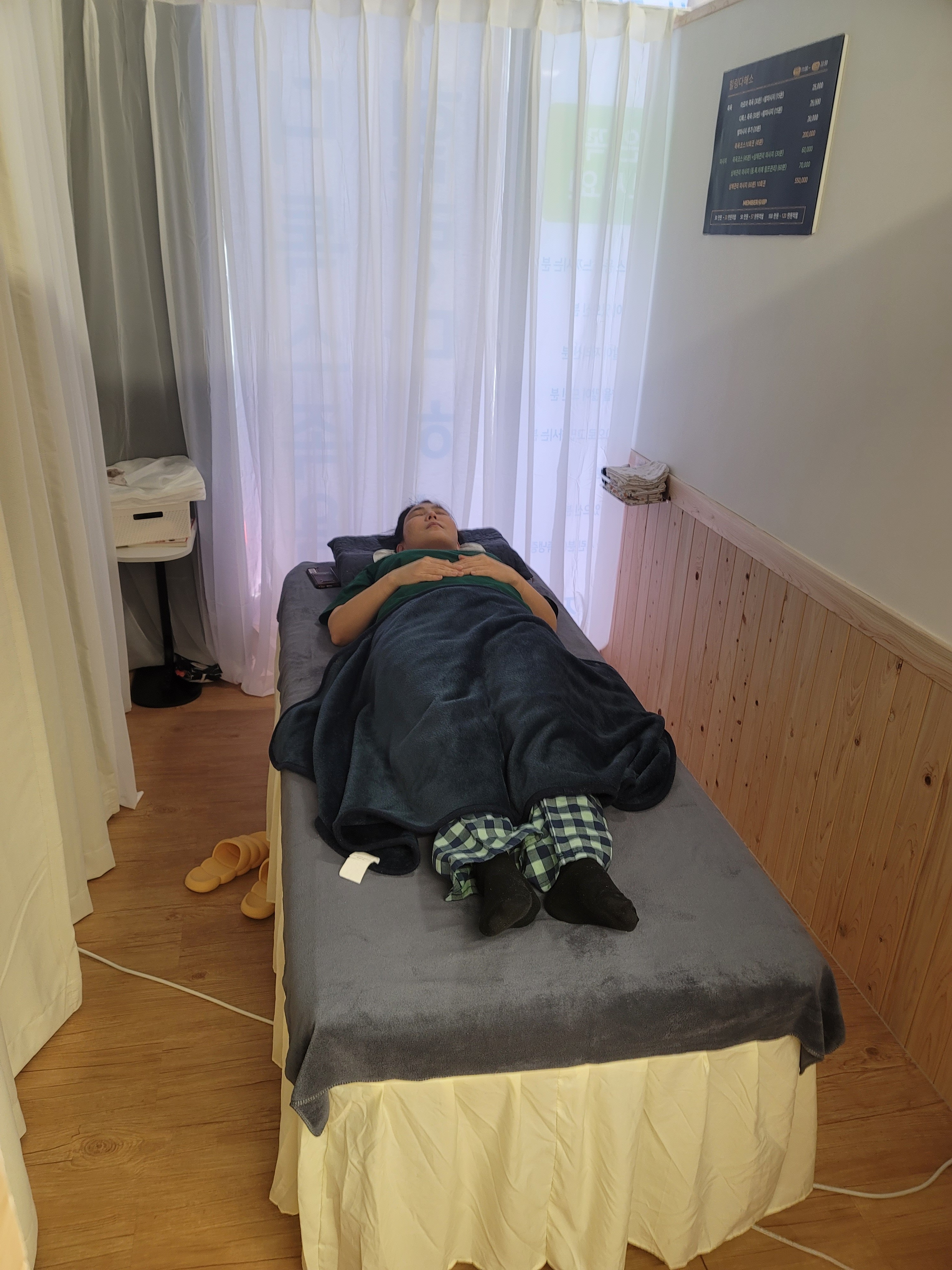 힐링다해소 서초점 photo 9