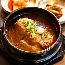 얼큰 한방 삼계탕