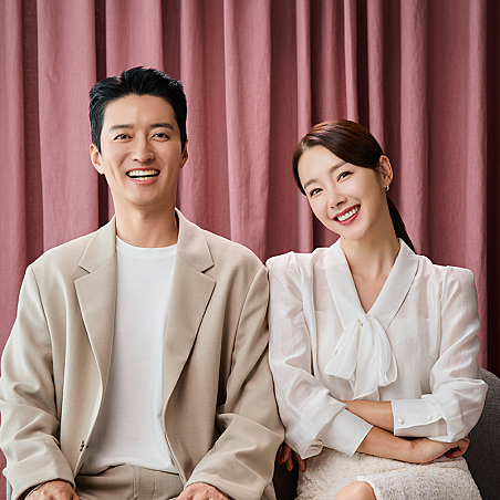 가연