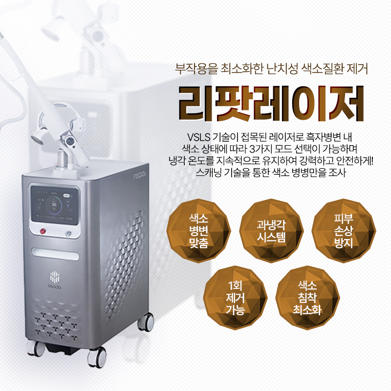 삼성 밴스의원 대표 이미지