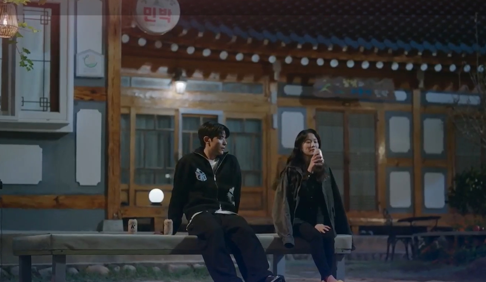 복돌네민박 2
