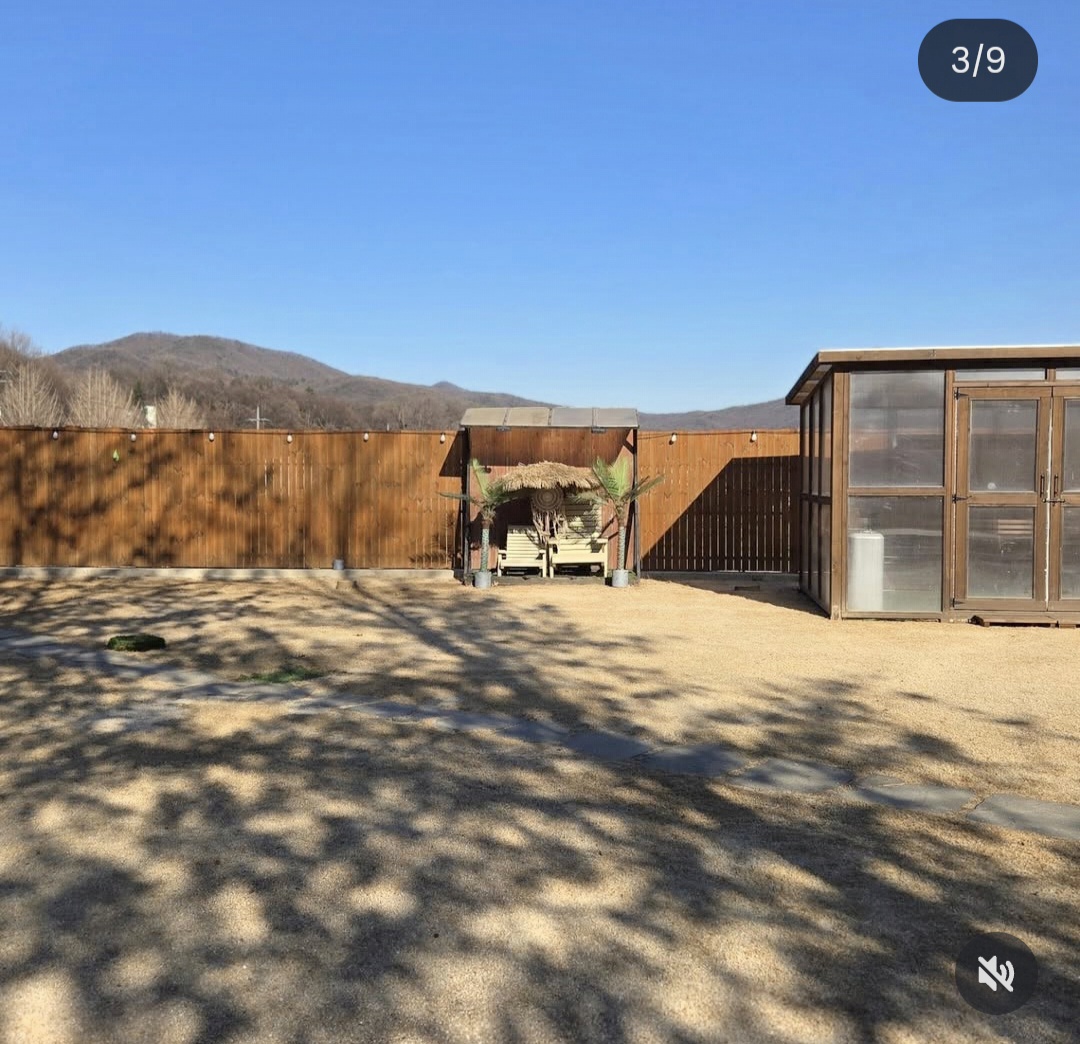 방도리108 반려동물 동반 애견카페