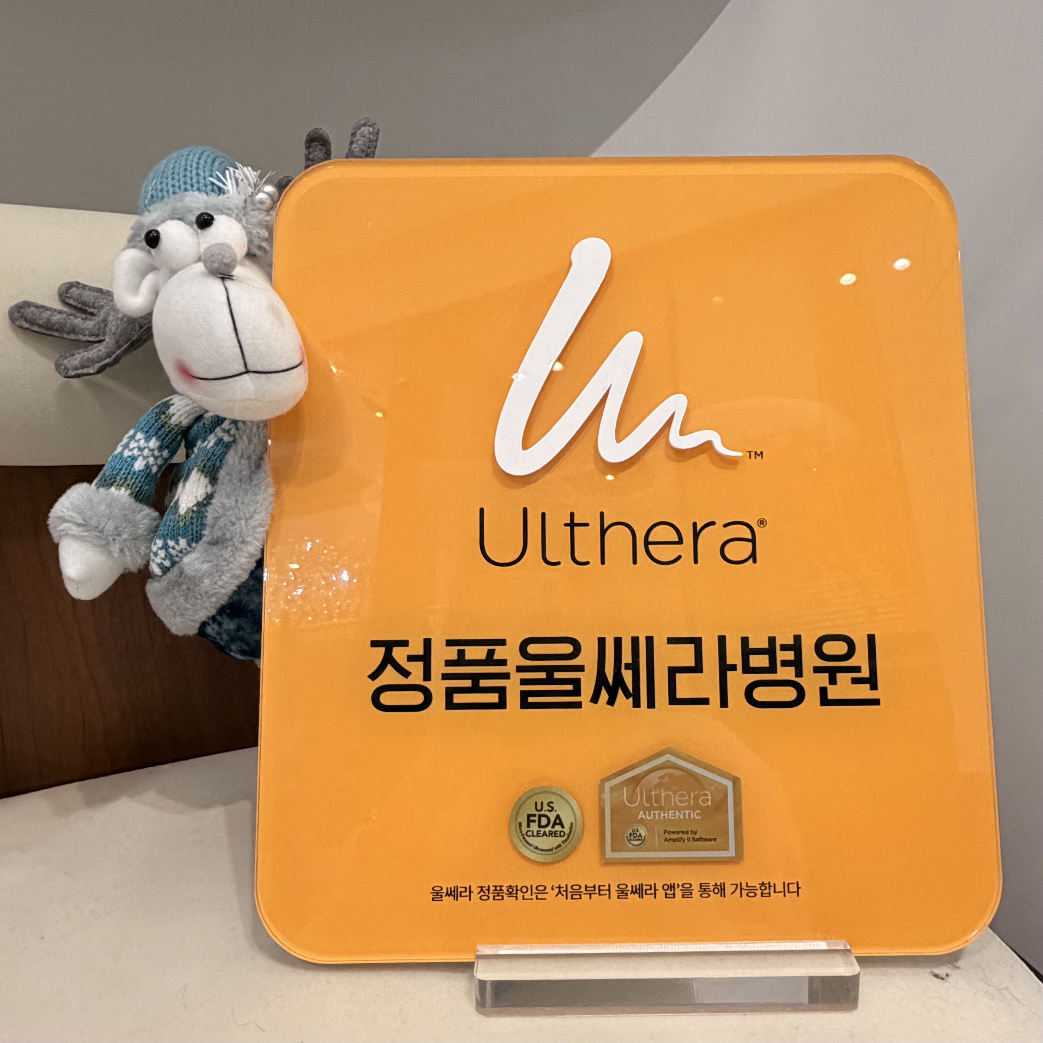 더뷰티성형외과 대표 이미지