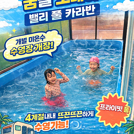사진 2