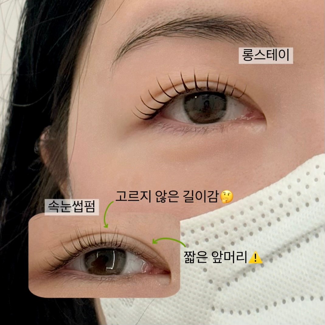 순수뷰티스튜디오 대표 이미지