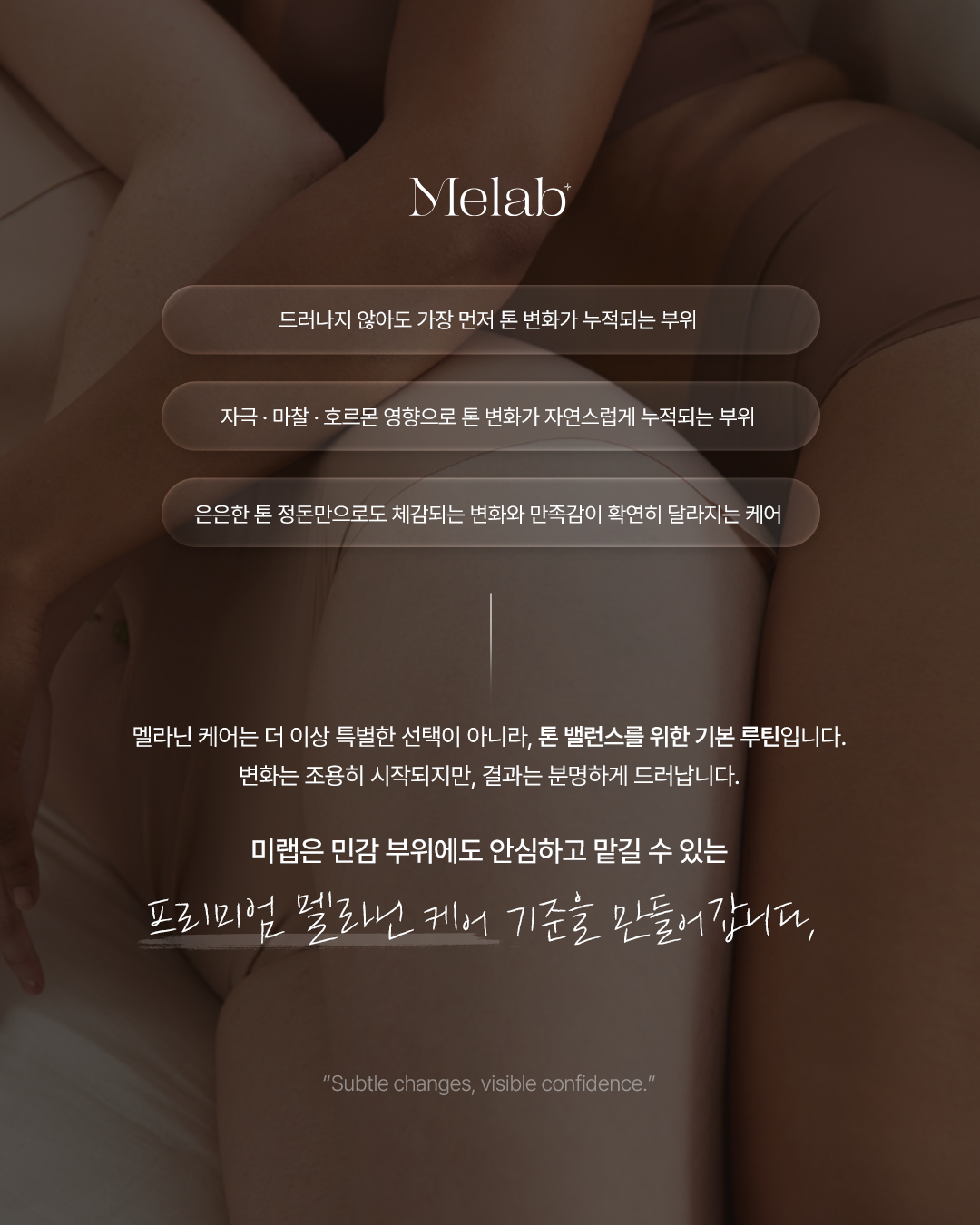 세븐데이즈 슈가왁싱 가오점 대표 이미지