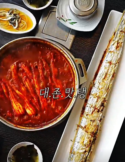 어랑어랑생선구이&순살갈치조림제주표선점