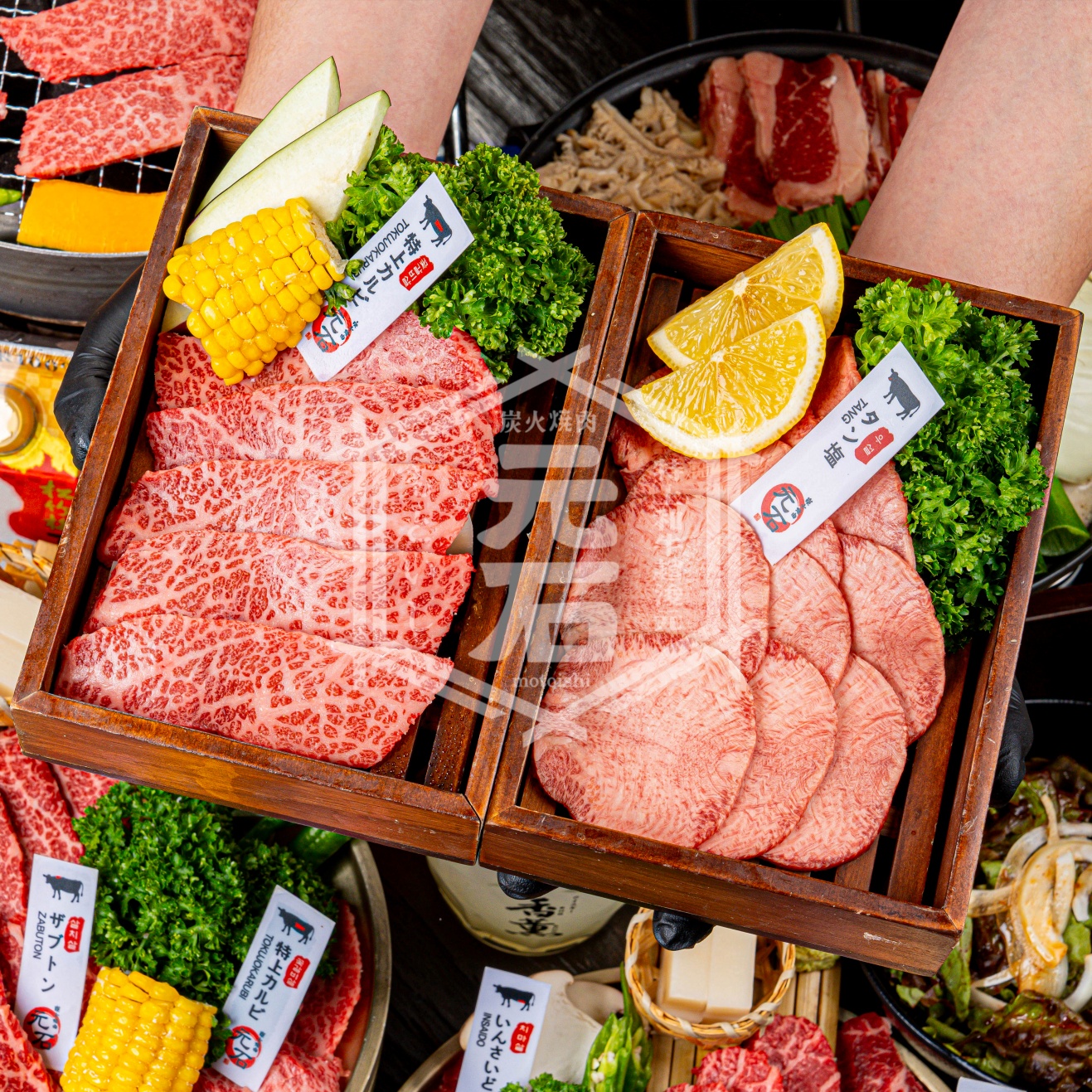 모토이시 분당야탑점