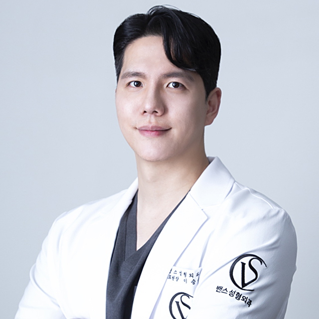 밴스성형외과의원 대표 이미지