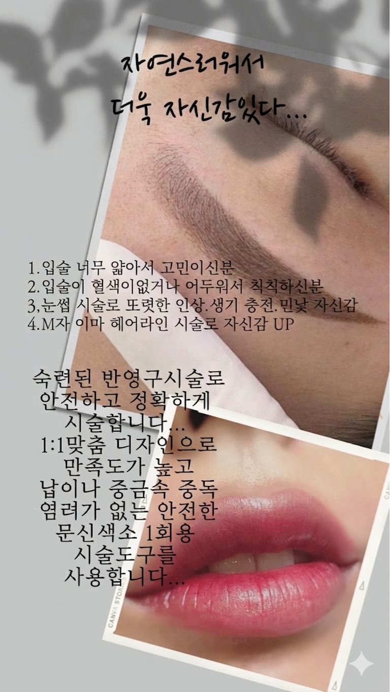 언니네피부샵 대표 이미지