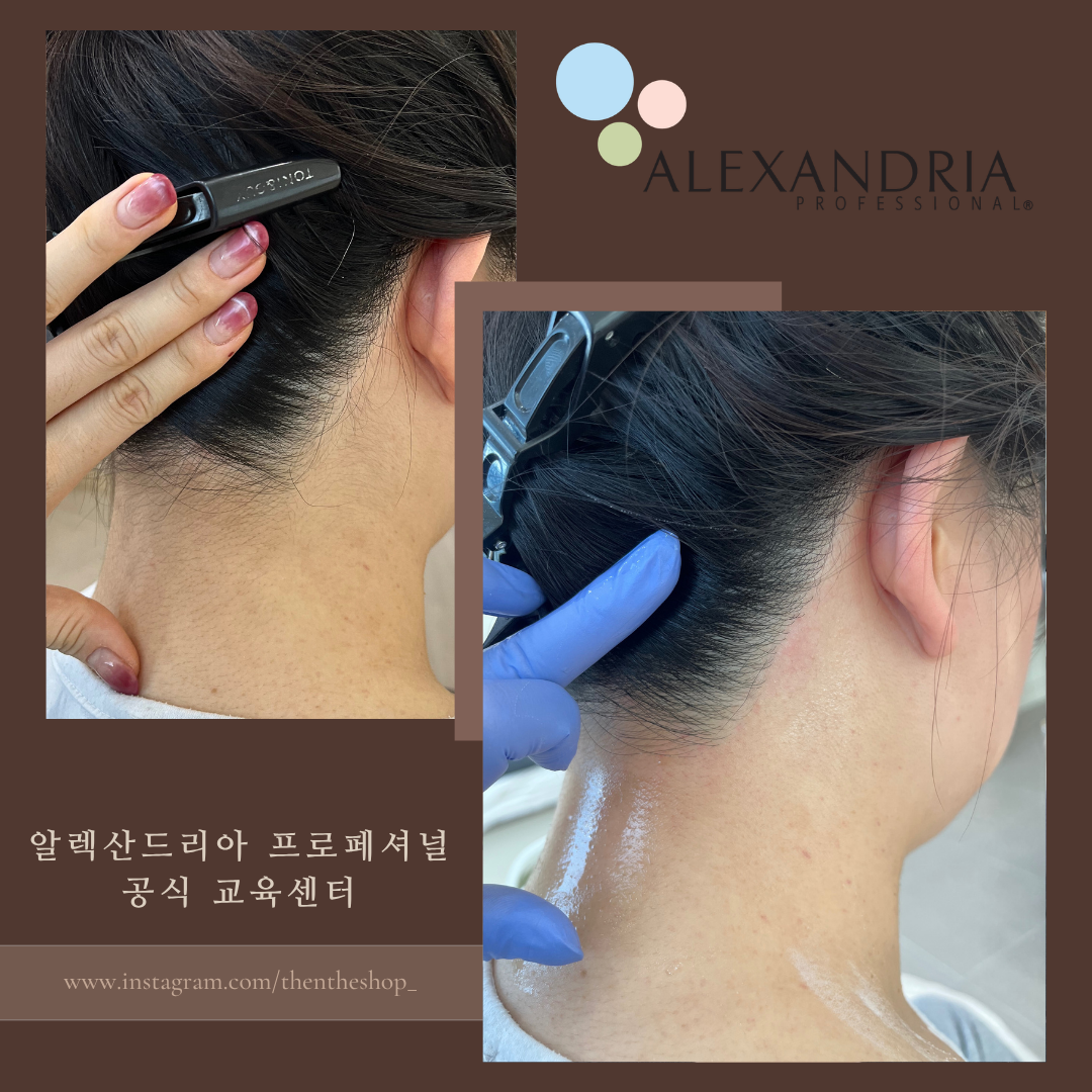 그때그샵 대표 이미지