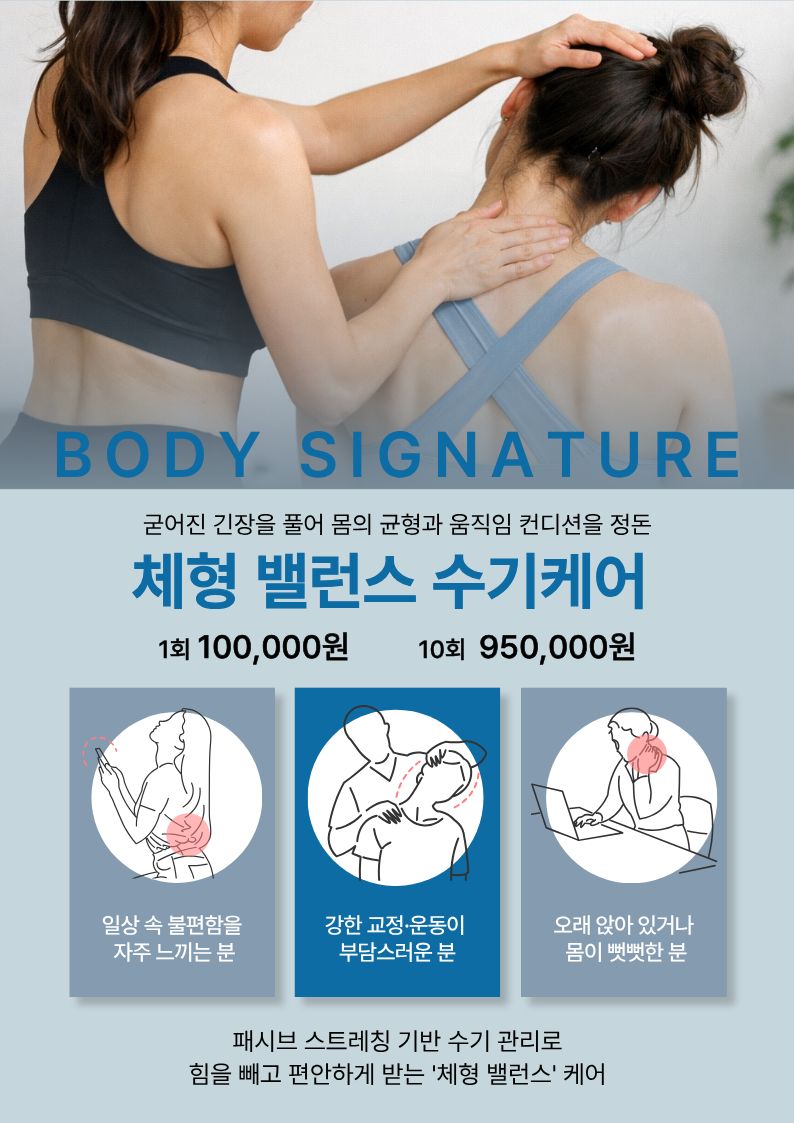 드림테라 동탄점 photo 7