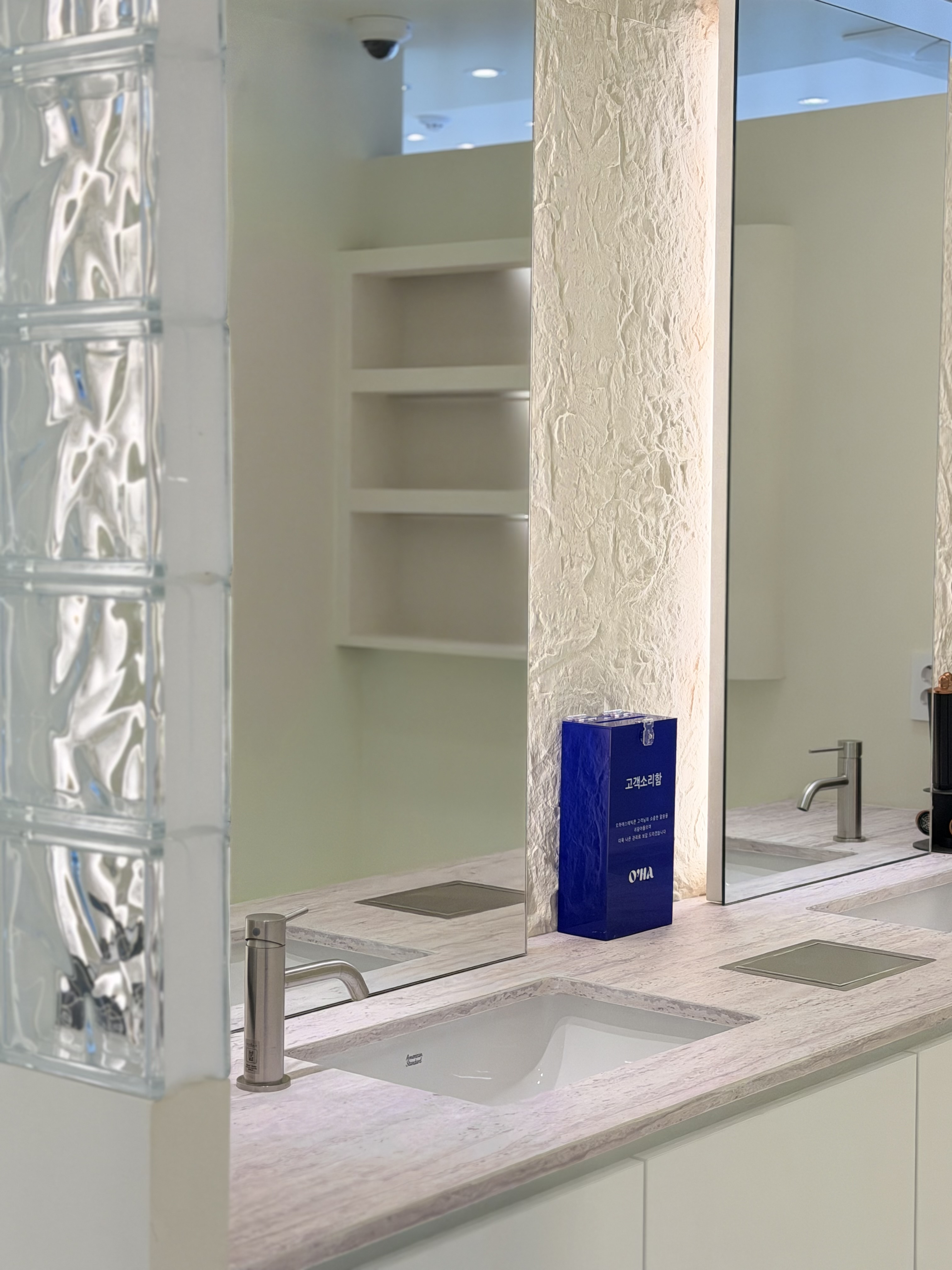 오하에스테틱 대표 이미지