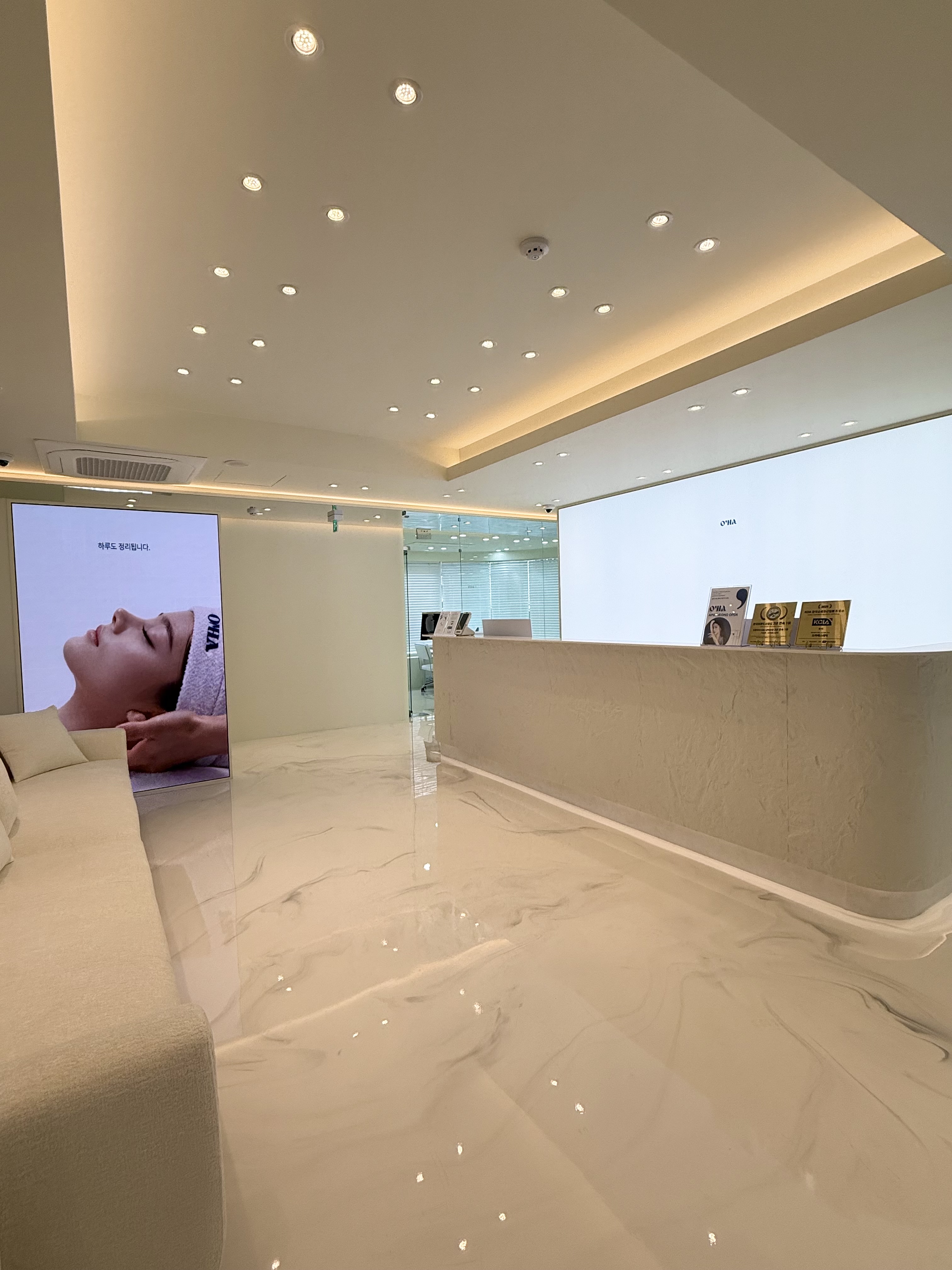 오하에스테틱 압구정 본점 대표 이미지