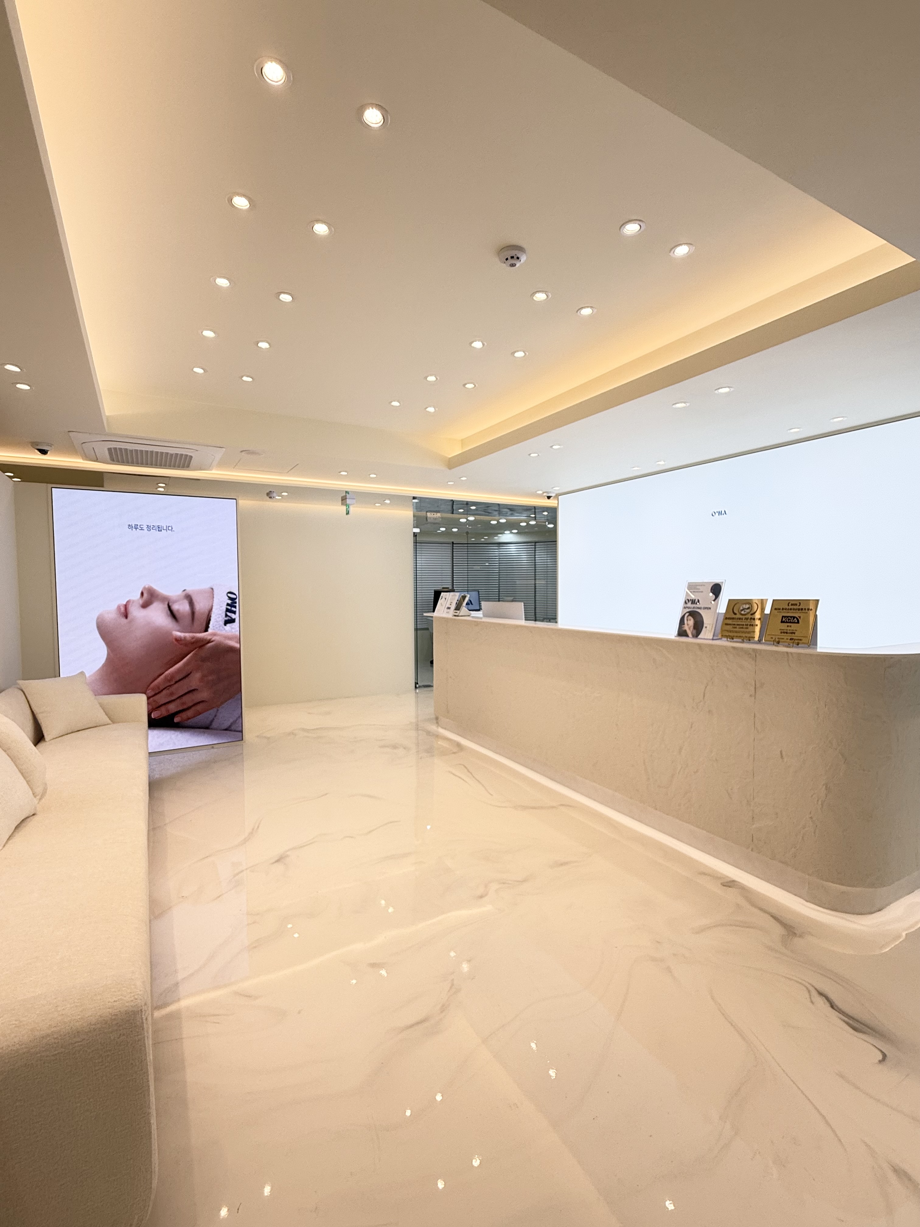 오하에스테틱 압구정 본점 대표 이미지