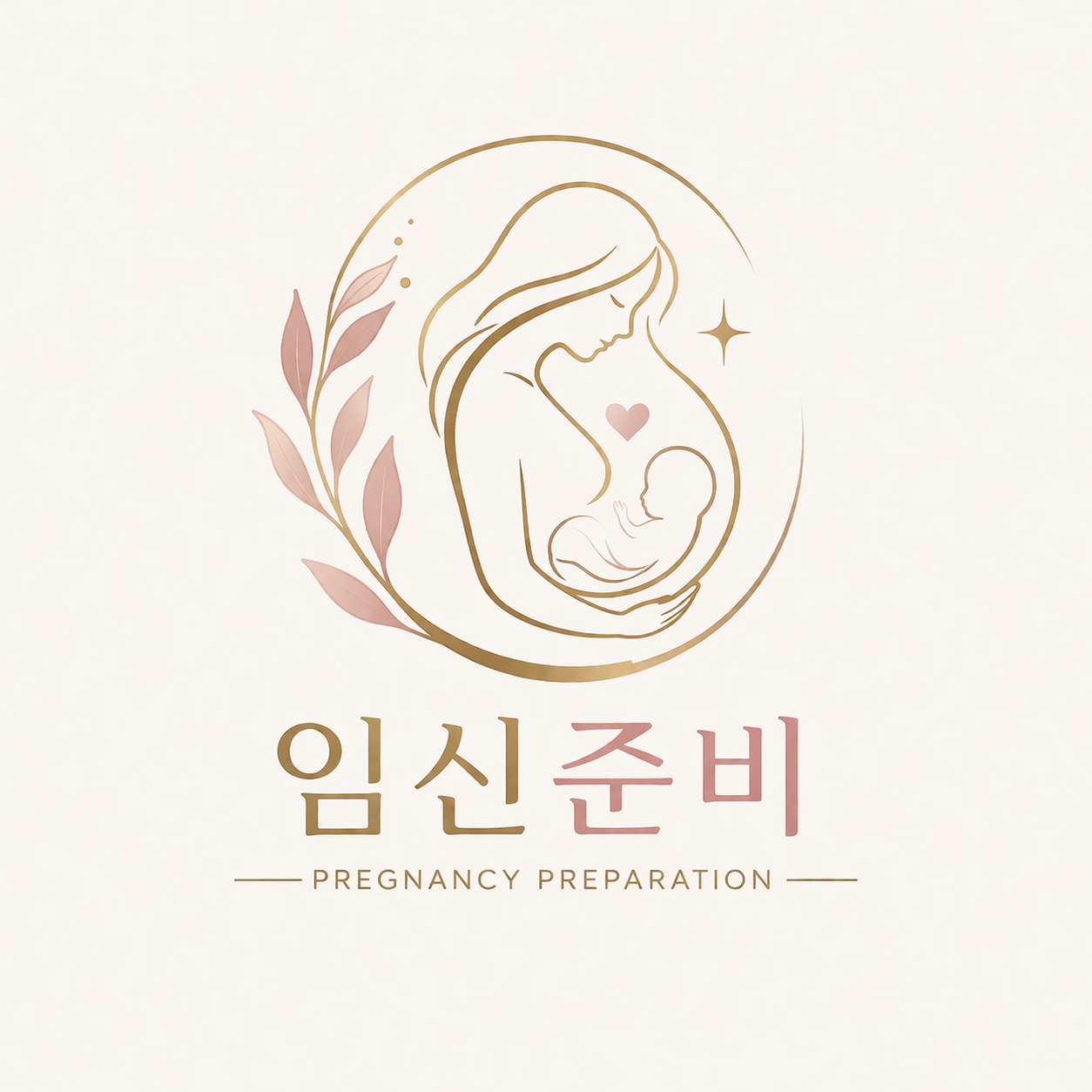 아룸테라피 photo 3