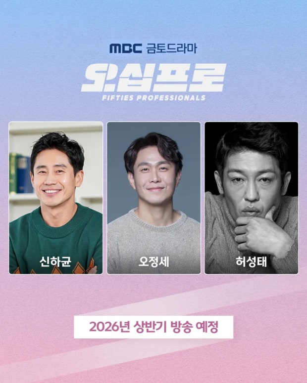 꾸석지돌판한우 수원오목천점