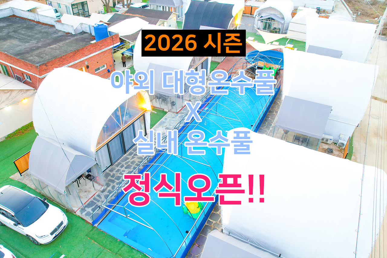 사진 1