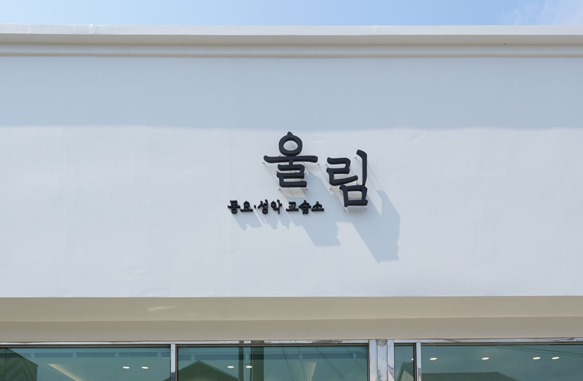 1번째 스튜디오 사진