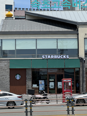 스타벅스 속초터미널점 (Starbucks Sokcho Terminal) 2