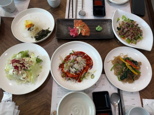 한정식금마루
