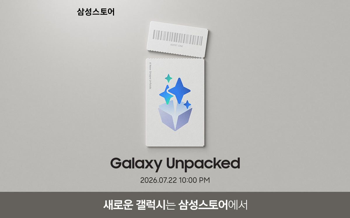 삼성스토어 동대전 (SAMSUNG Store Dongdaejeon), photo 7