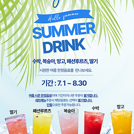메이빌