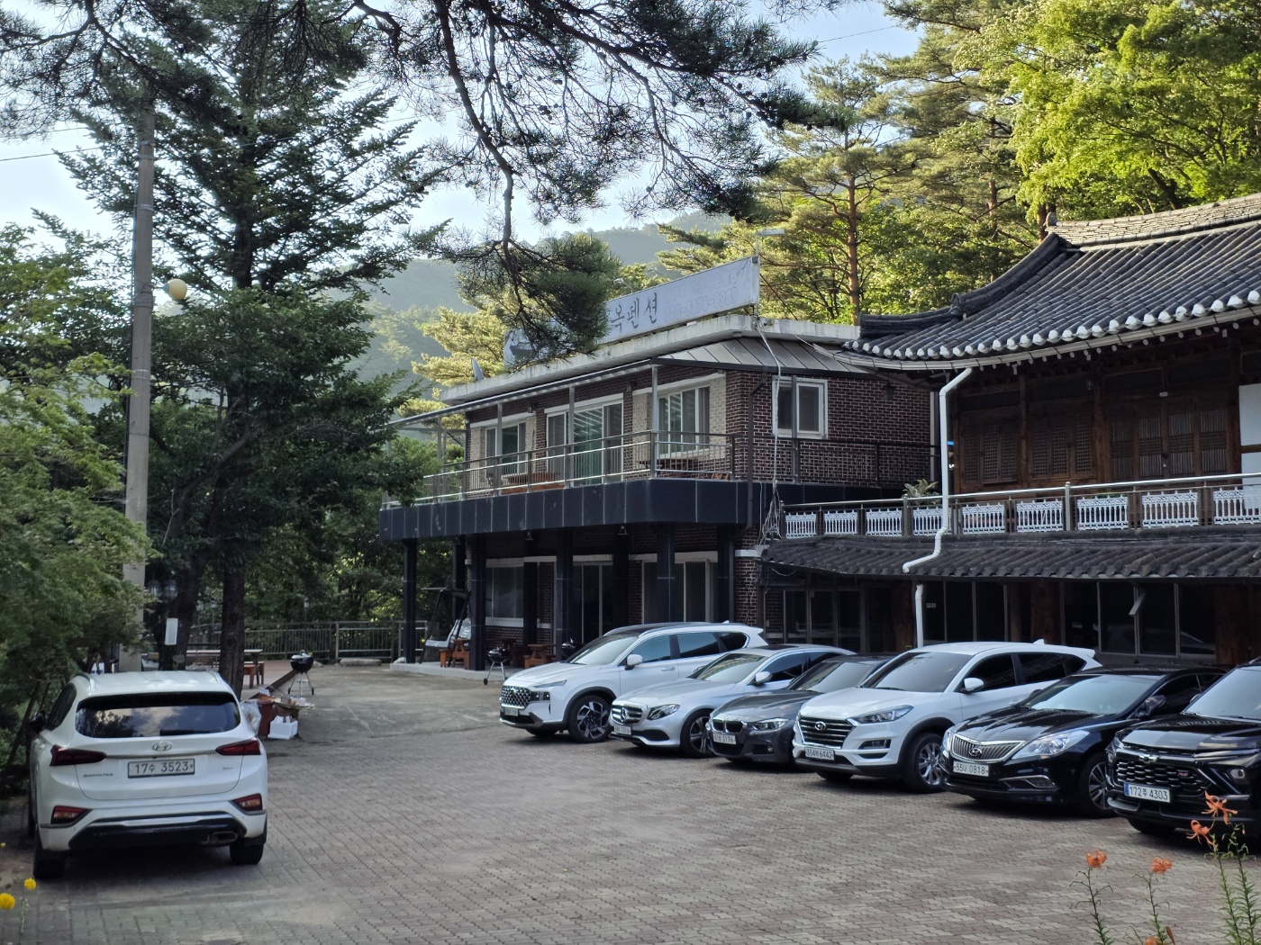양양 오색약수 한옥펜션 여름