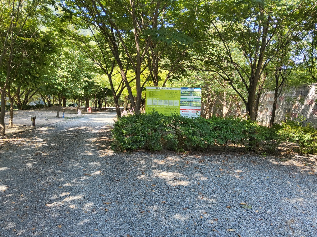 스톤엑스캠핑장 시설 전경 인천 근교 캠핑
