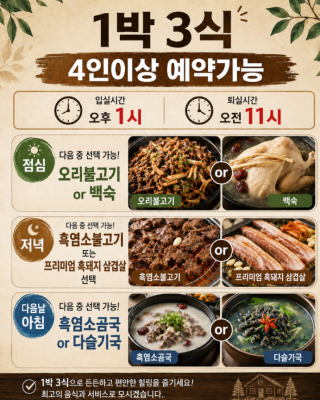 써니&케빈