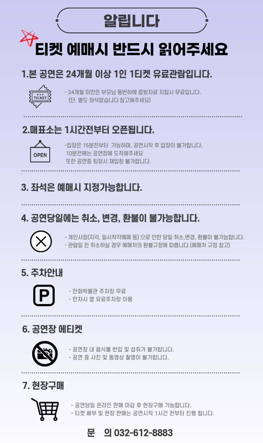 이미지 1